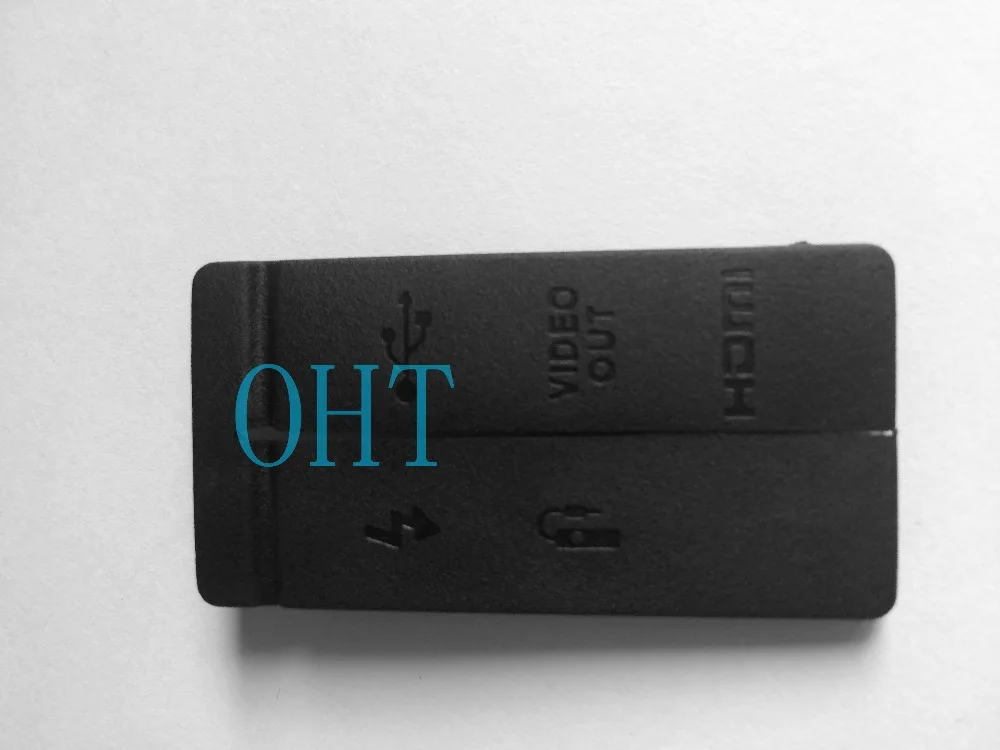 Крышка для интерфейса USB / AV OUT/ HDMI/микрофон резиновое покрытие цифровой