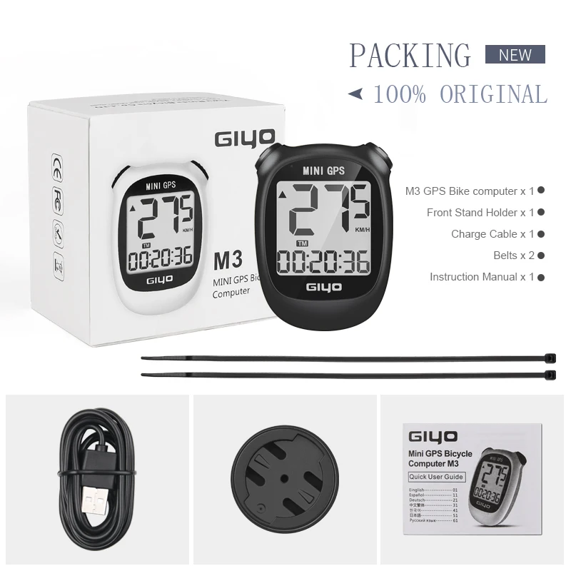 

GIYO GPS Bike Computer Wireless Cycling Computer Bicycle Speedometer Odometer Waterproof Cycle Bicycle Computer for Road MTB