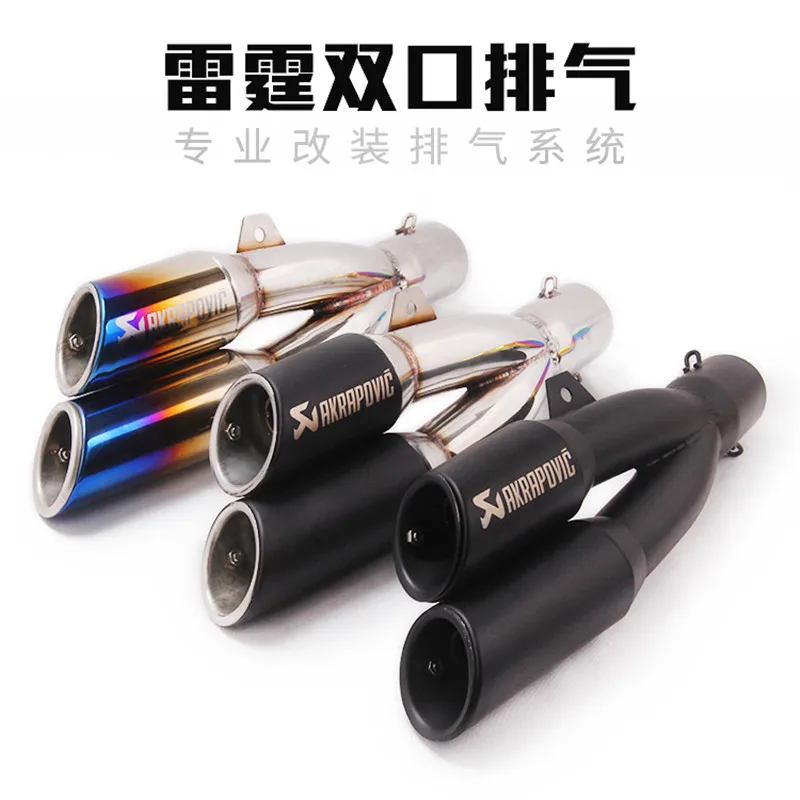 51 мм мотоцикл глушитель выхлопной трубы Akrapovic двухрядные для Z800 R1000RR NC700 R3 GW250 CBR300 RC390