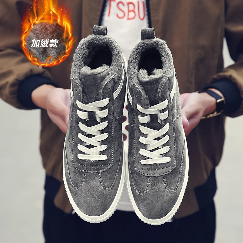 Модная мужская повседневная обувь сезон осень-зима мужские высокие кроссовки