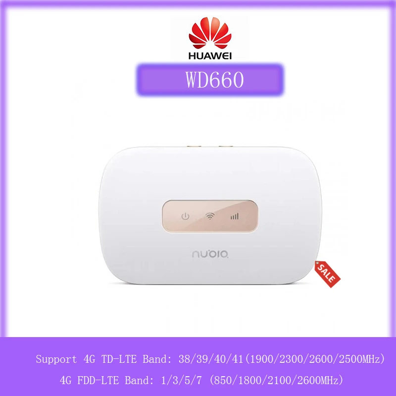 Мобильная точка доступа Wi Fi ZTE Nubia MiFi WD660 4G|wireless router|broadband routerbroadband wifi router |