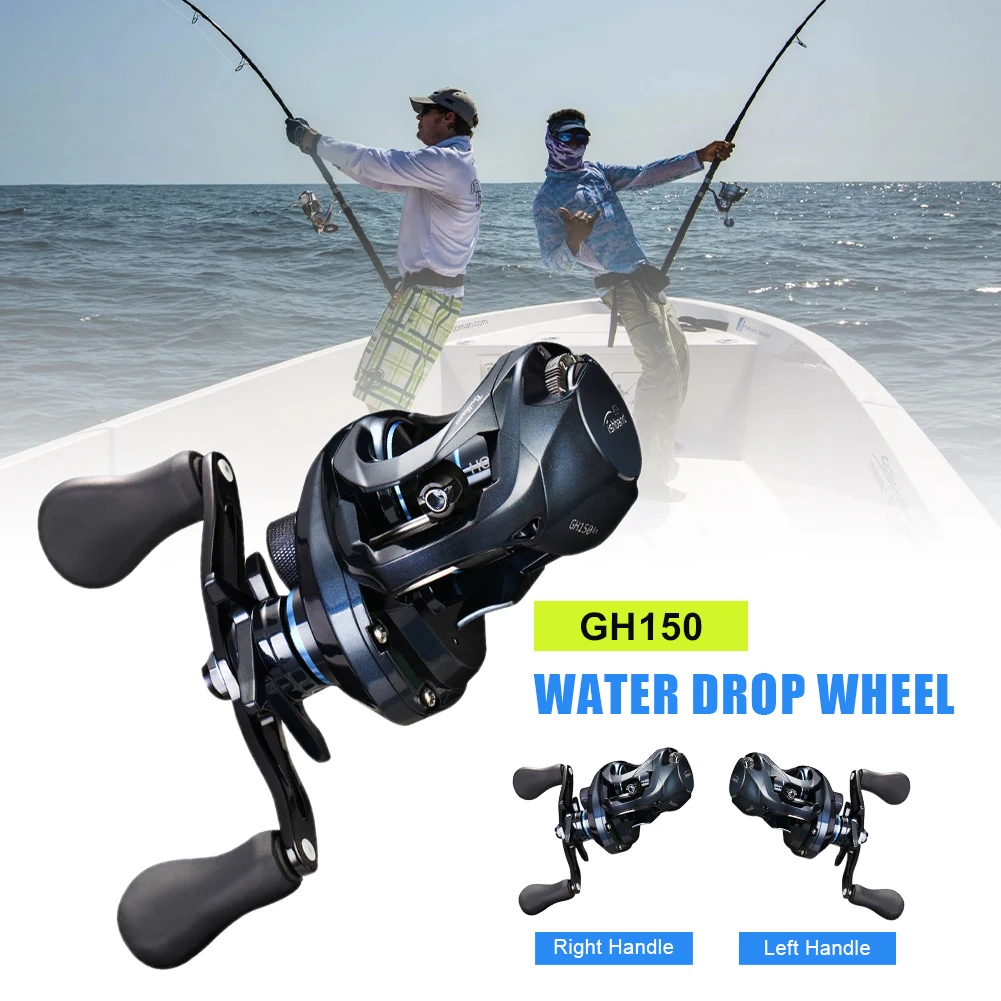 

2021 New Fishing Reel GH150 7.2:1 Carp Bait Cast Baitcasting Reel For Trout Perch Tilapia Bass Tackle Fishing Accessories