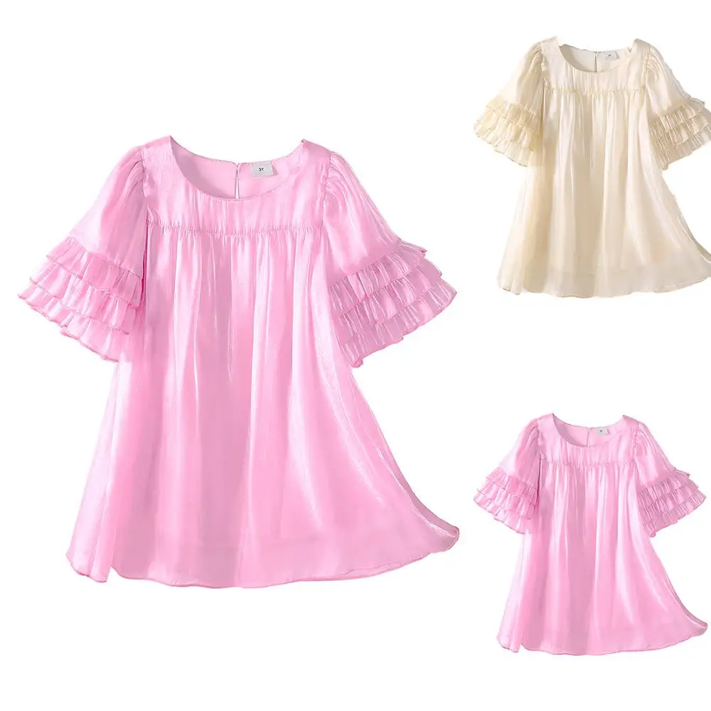 

Children's Clothing