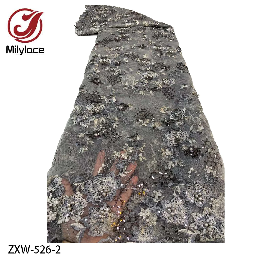 Африканское кружево с вышивкой бисером нигерийская кружевная ткань высокое
