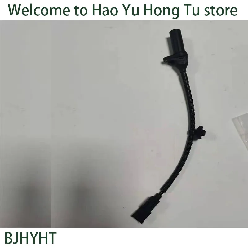 

39180-2b000for Hyundai Accent Elantra Kia Ford Soul Crankshaft Position Sensor