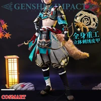 genshin impact gorou geo bow wulang cosplay costume uniform wu lang game suit halloween outfit for men new anime