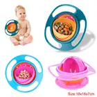 360 Вращающаяся универсальная миска для малышей с защитой от проливания, новинка, зонт, Детская компактная Поворотная тарелка для кормления ребенка, миски, блюда