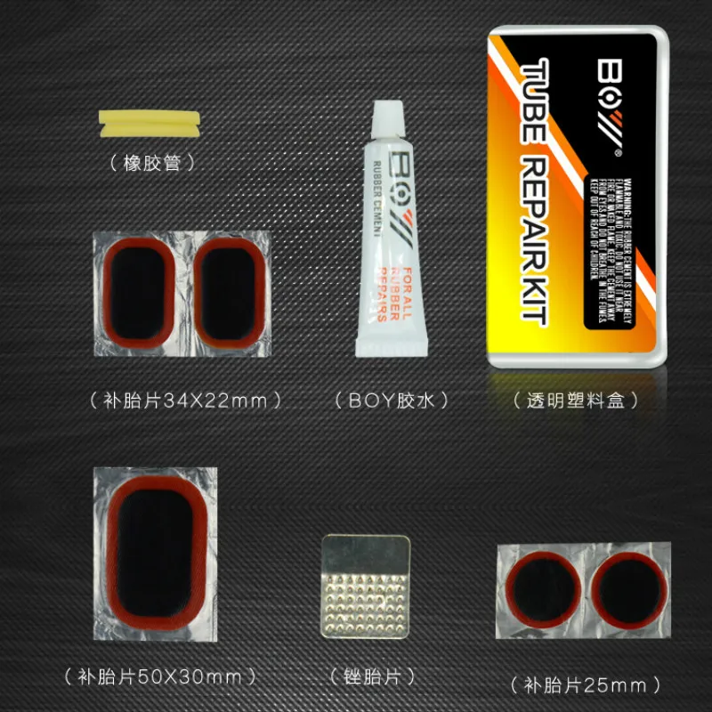 Инструменты для ремонта велосипеда резиновая накладка плоских шин на горном