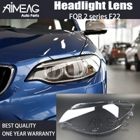 made for car headlight cover for bmw 2 series f22 headlamp lens replacement auto shell 2012 2017
