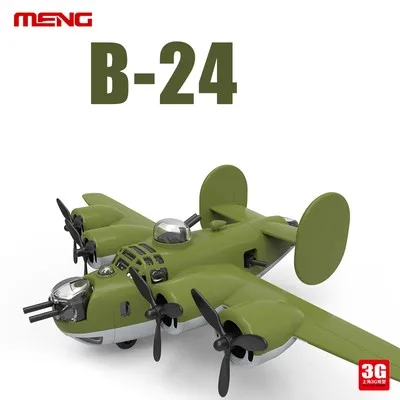 Meng малыш-006 США B-24 Тяжелый бомбардировщик версии без клея сборка модель самолета