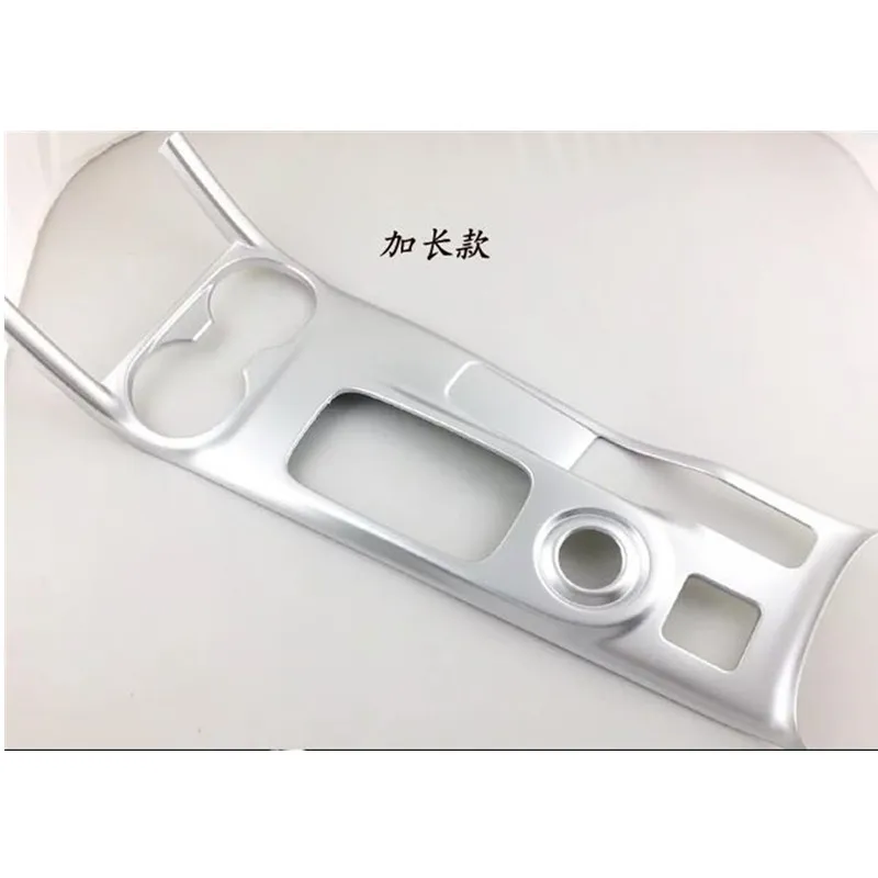 Высококачественная панель шестеренок с полным покрытием ABS Хромированная