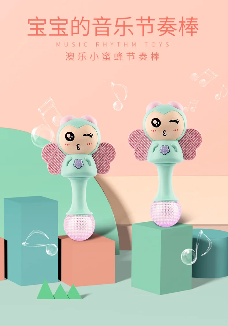 

Baby Music Toys Electronic Baby Rattle Plastic Rattles 0-12 Months Handbells Ball Teether Drum Brinquedos Crib Toys Soft BB50YL