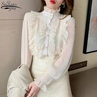 korean ruffle lace chiffon shirt elegant sweet chic long puff sleeve women blouse apricot tops stand collar clothes blusas 13433