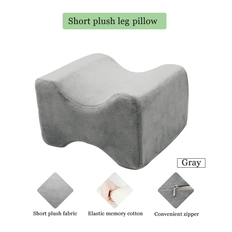 Однотонная Подушка на танкетке для сна из пены с эффектом памяти подушка снятия