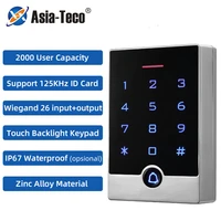 ip67 waterproof 2000 user backlight touch access control keypad 125khz standalone access controller with wiegand input output