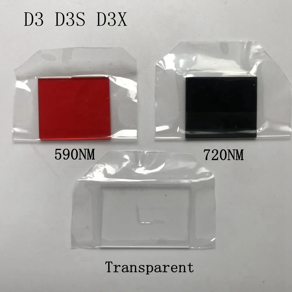 

For Nikon D3 D3S D3X CCD CMOS Image Sensor Infrared IR Filter Refit 590NM 680NM Transparent Replacement