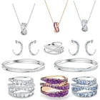 Модные новые женские ювелирные изделия SWA сквисит swa твист аксессуары модные gioielli Set gioielli per feste regali для девочек набор ювелирных изделий