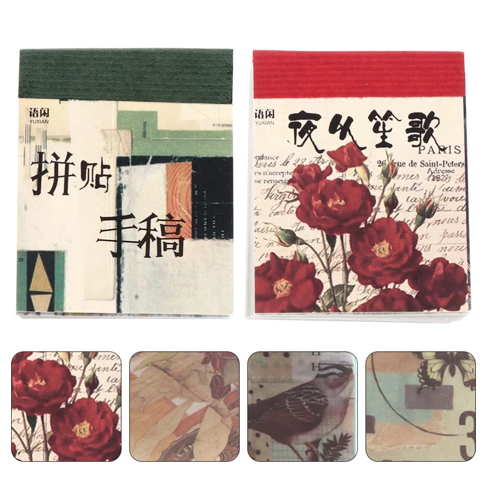 

2 Books Vintage Material Paper Decorative DIY Scrapbooking Retro Material Paper