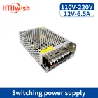 Импульсный источник питания HTHwish, 12 В, 220 А, от в до 12 В, источник питания 78 Вт, трансформатор переменного тока в постоянный ток, Светодиодный драйвер для светодиодной ленты, системы видеонаблюдения