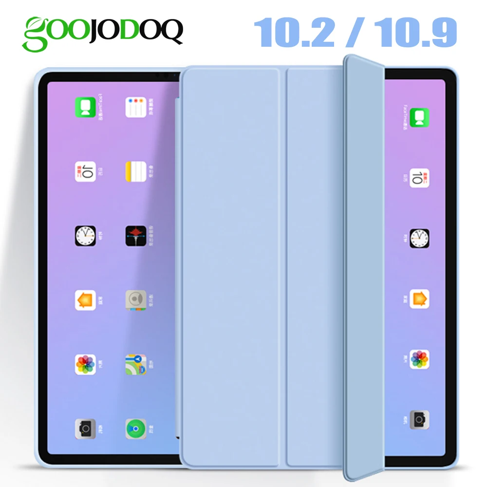 

GOOJODOQ Case for iPad 10.2 2019 for iPad Air 4 10.9 Case for iPad 7th 8th Generation Case Cover Capa Support Wireless Charging