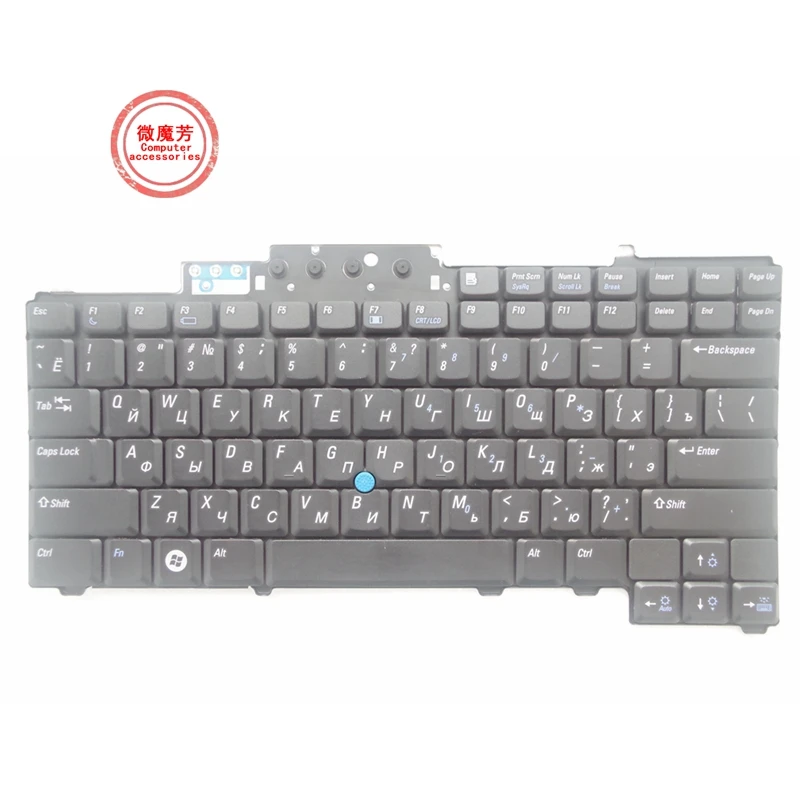 RU черный новый для DELL D620 D630 D631 D820 M65 D830 PP18L без указания ноутбук клавиатура на