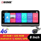 Автомобильный видеорегистратор QUIDUX, 8 дюймов, 4G, Android 8,1, камера, GPS-навигация, ADAS FHD 1080P, автомобильная приборная панель, видеорегистратор, удаленный монитор