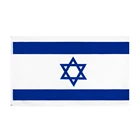 Флаг 60x90 90x150 см ISR IL, флаг Израиля