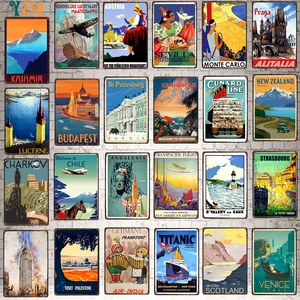 Городские винтажные металлические пластины для стен, бара, дома, паба, искусства, кухни, кофе, декор 30x20 см