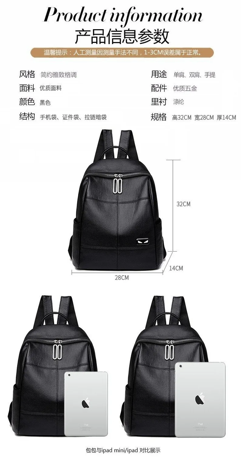 Рюкзак 2020 новый корейский вариант на молнии уличный тренд однотонный популярный