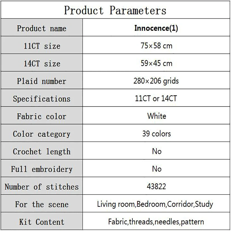 Набор вышитых крестиков серии &quotневинность&quot DMC14CT для вышивки крестиком набор