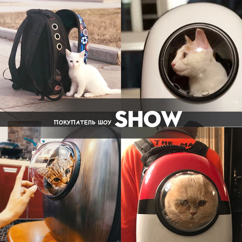 

New High Quality Portable Pet Out Backpack Breathable Travel Bag Creative Space Capsule Cat Double Shoulder Bag Cat Carrying