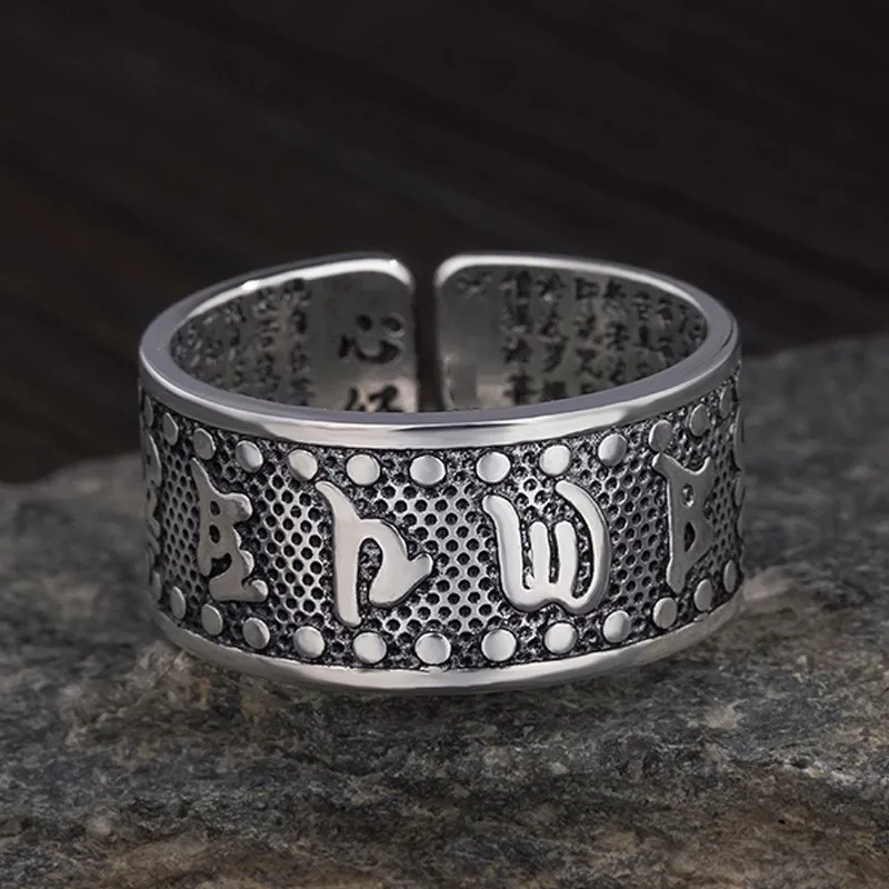 Ручная работа этническое тибетское медное кольцо мантра с шестью словами