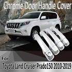 Для Toyota Land Cruiser Prado 150 J150 LC150 2010  2019 наклейки украшения хромированная дверная ручка Крышка Ремонт автомобильные аксессуары