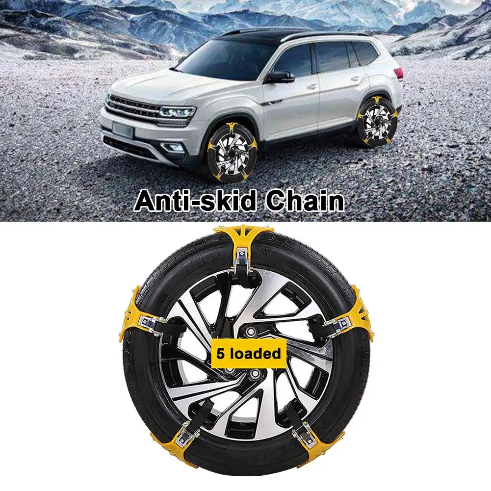 2019 новая противоскользящая Снежная цепь колеса автомобиля шиномонтаж