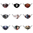 Маска для лица атака на Титанов для мужчин и женщин, моющаяся неодноразовая защитная маска для рта для детей и взрослых, ожерелье атака на Титанов, брелок