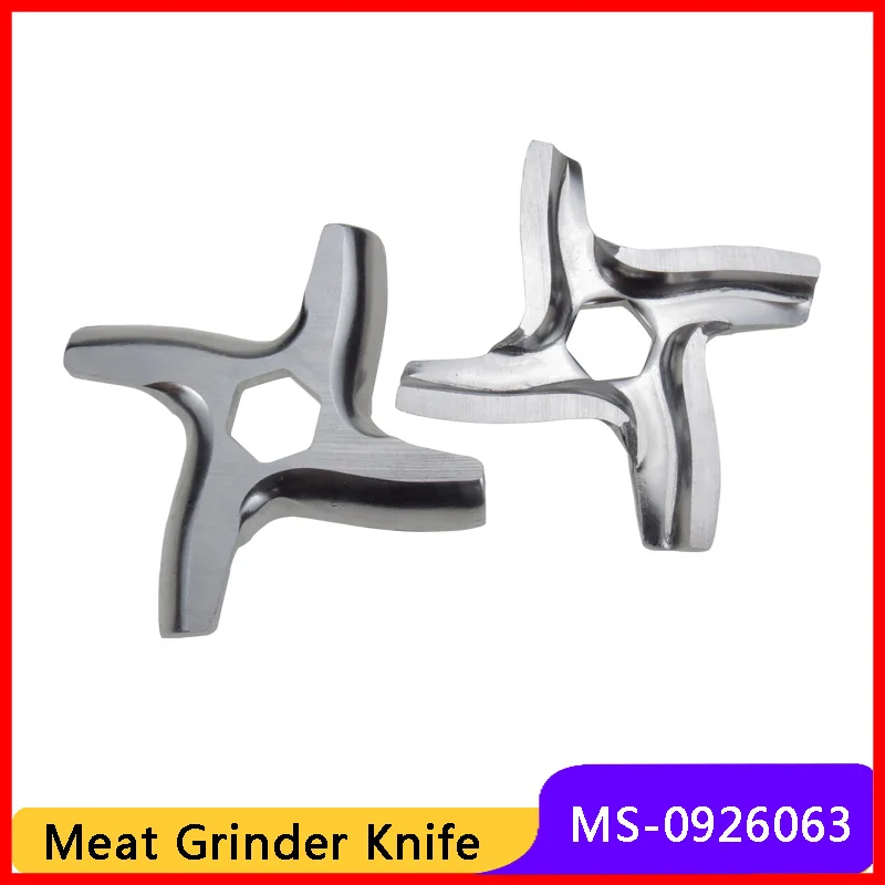 Нож для мясорубок Moulinex HV2 HV3 HV4 HV6 HV8 Polaris PMG1845 Vitek 3627 2 шт.|meat grinder parts|grinder partsmeat mincer parts |
