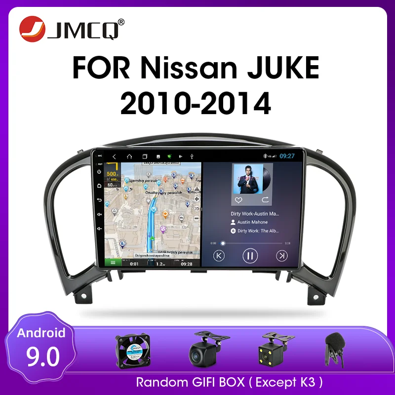 JMCQ Android 9 0 автомобильное радио для Nissan Juke YF15 2010 2014 Multimidia видео 2 din T9 RDS DSP 4G + 64G GPS