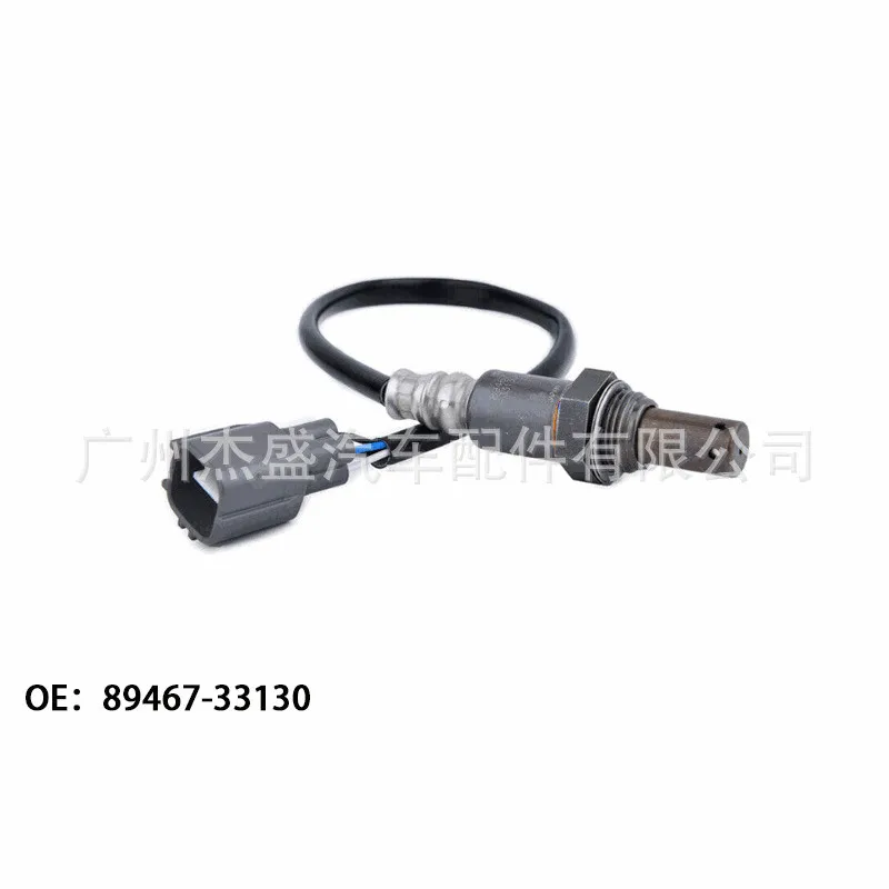 

234-9050 Автомобильный датчик кислорода, датчик кислорода 89467-33130