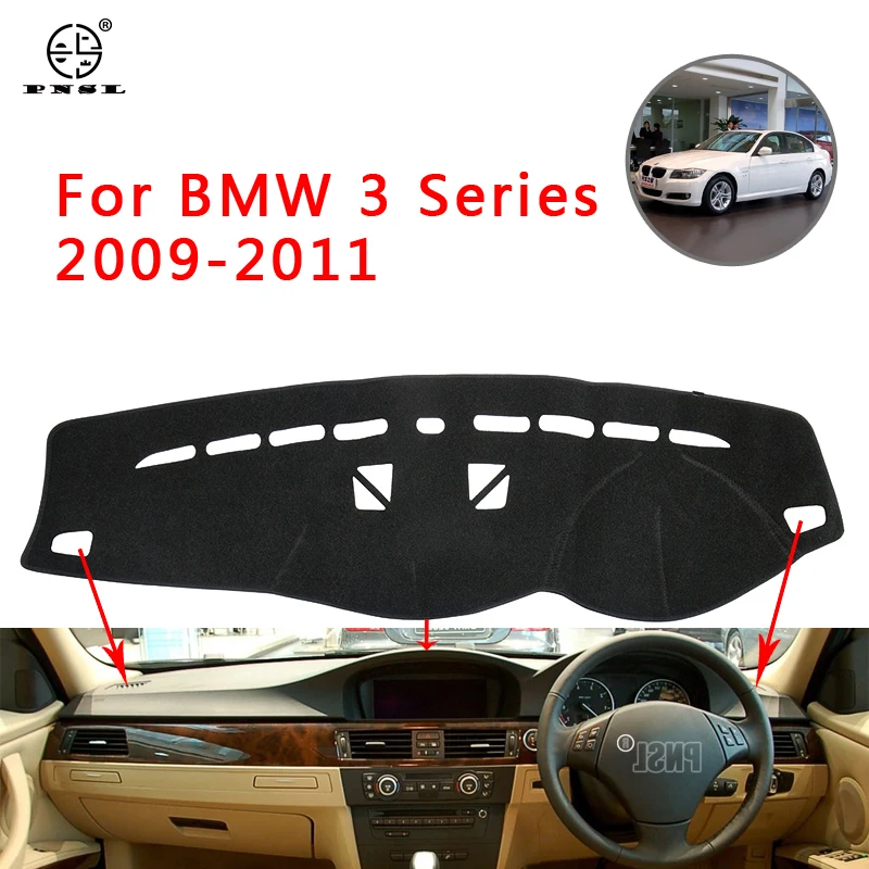 PNSL коврик для приборной панели автомобиля BMW 3 серии E90 2009 2010 2011 защита от солнца