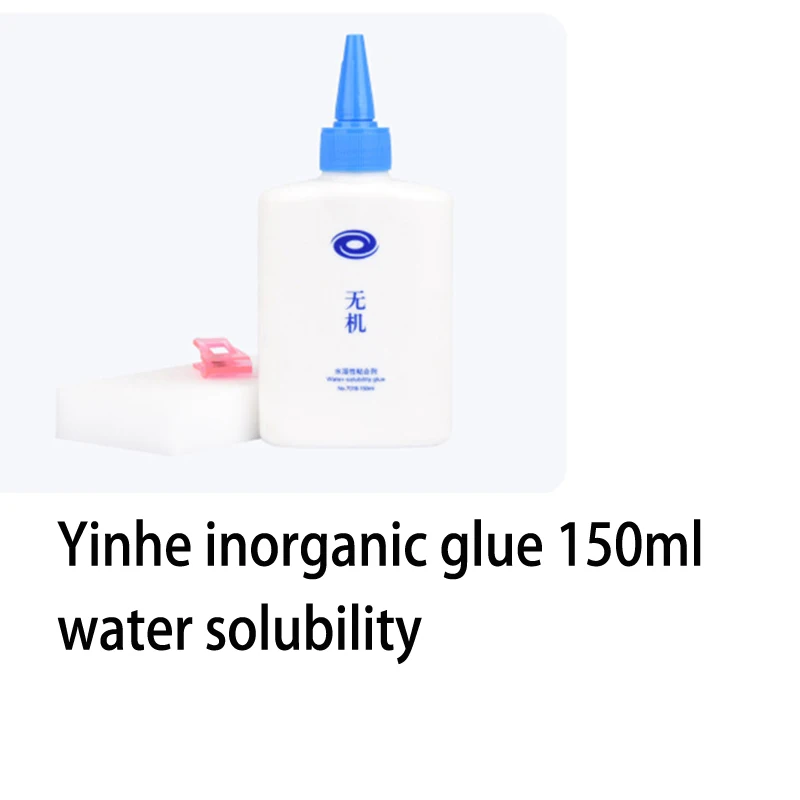 

Yinhe No.7018 150ml inorganic glue water solubility bond adhesive for assemble table tennis rubber and blade to racket ping pong