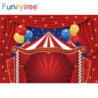funnytree circus birthday party background red curtain baby shower carnival carousel tent birthday party photobooth backdrop