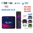 ТВ-приставка H96 Max V11 RK3318 BT4.0, Android 11, умная приставка 4K, 4 Гб, 32 ГБ, 64 ГБ, 2,4 ГГц, 5G Wi-Fi, медиаплеер с воздушной мышью по выбору
