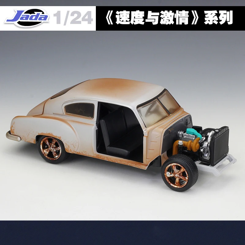 1951 Chevy Fleetline 1:24 Jada High Simulator, классический металлический форсаж, литые под давлением игрушечные модельные машинки, игрушки для детей, коллекция подарков на день рождения - Цвет: 1951 Chevy Fleetline
