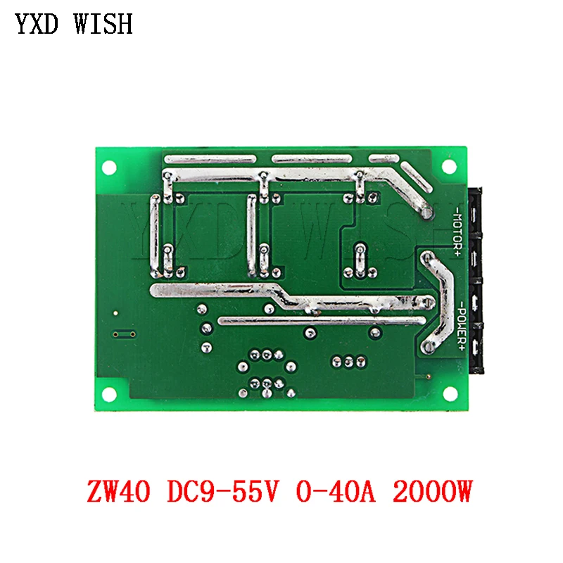 Регулятор скорости двигателя ZW40 Электрический ШИМ регулятор с реверсивным