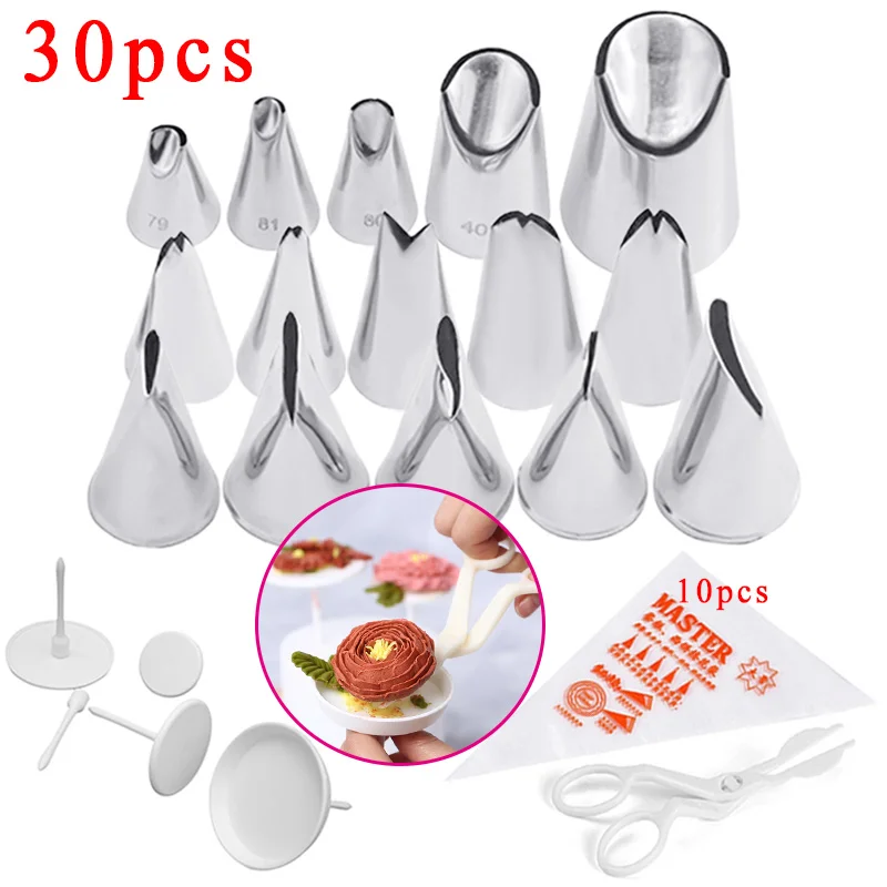 Набор кондитерских мешков из нержавеющей стали  + сопла 30 шт.