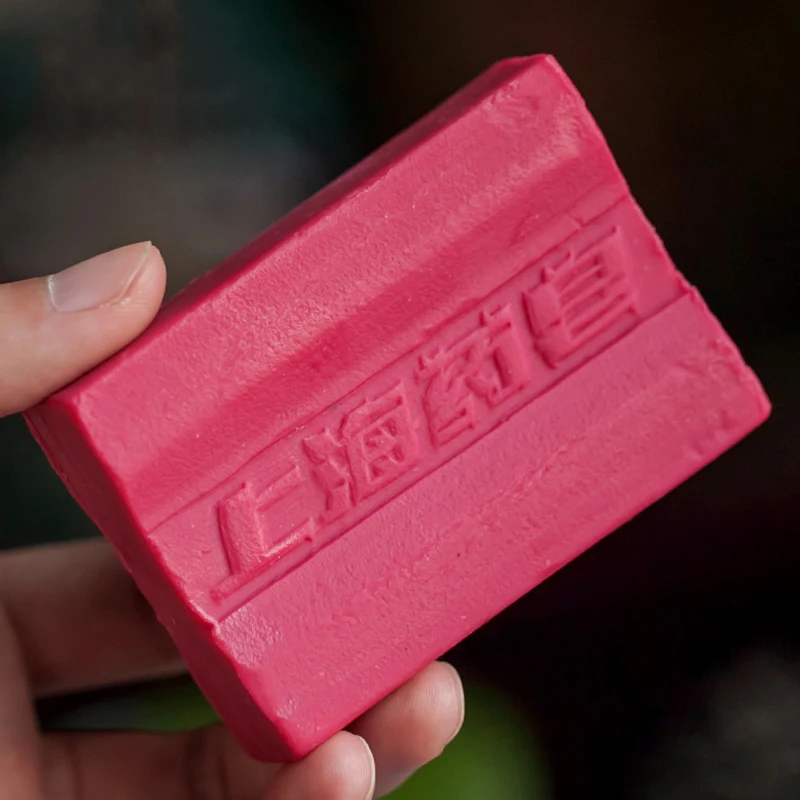 Transparent Red China Medicated Soap 4 Skin Conditions Acne Psoriasis Seborrhea Eczema Anti Fungus Bath Healthy Medical | Красота и