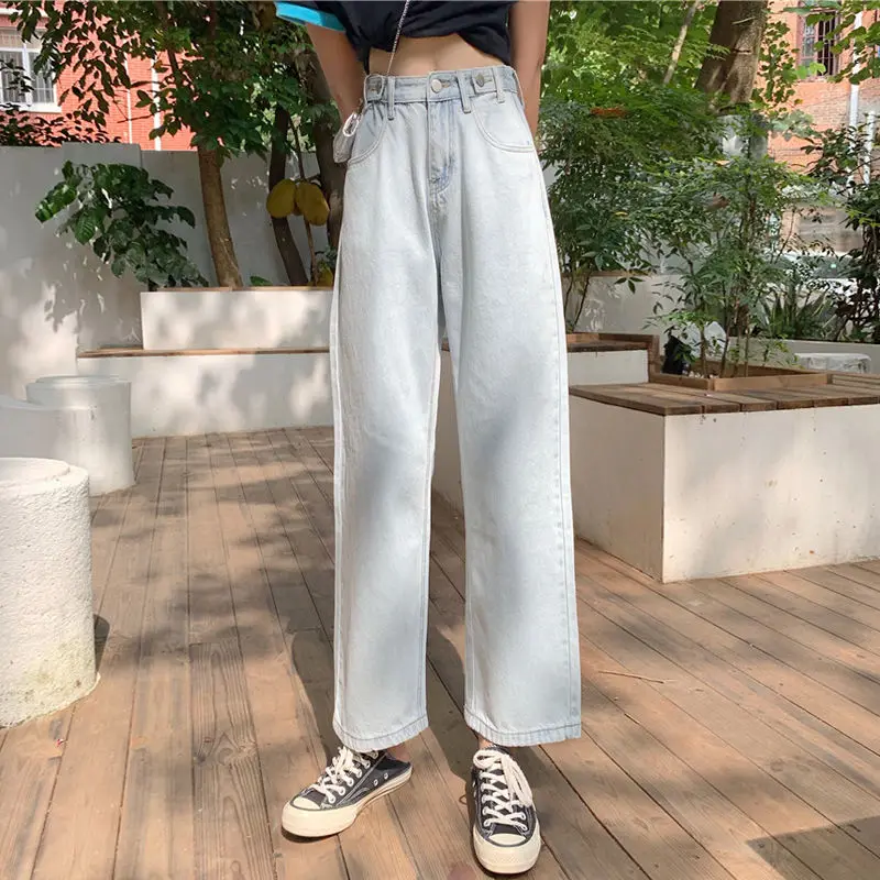 

Light color jeans women's loose fit Korean students' new summer high waist straight pants show thin and versatile, wide leg