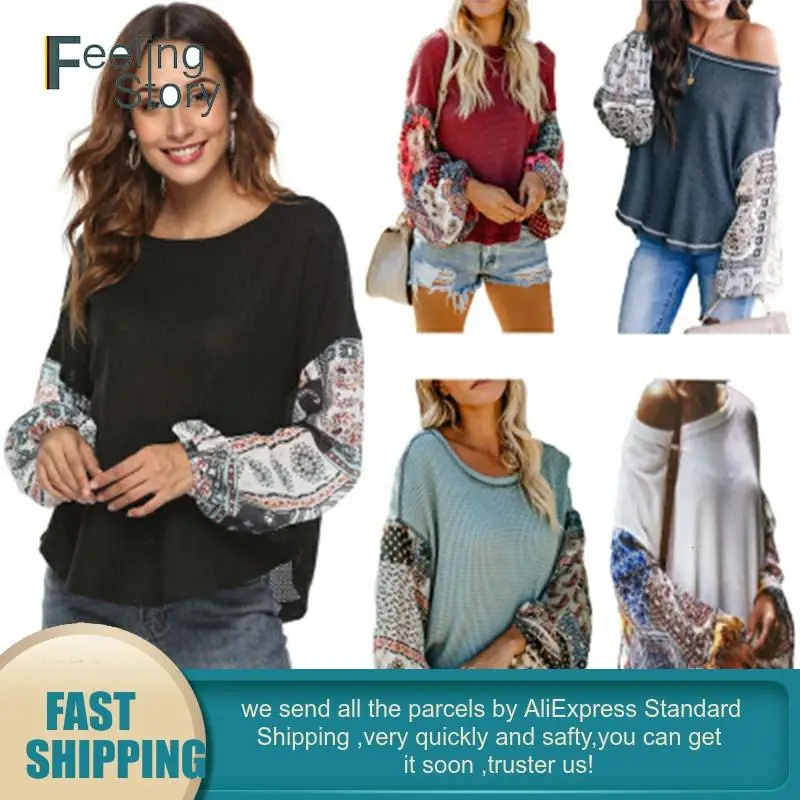 Женская трикотажная блузка с открытыми плечами Boho белая разноцветная Свободная