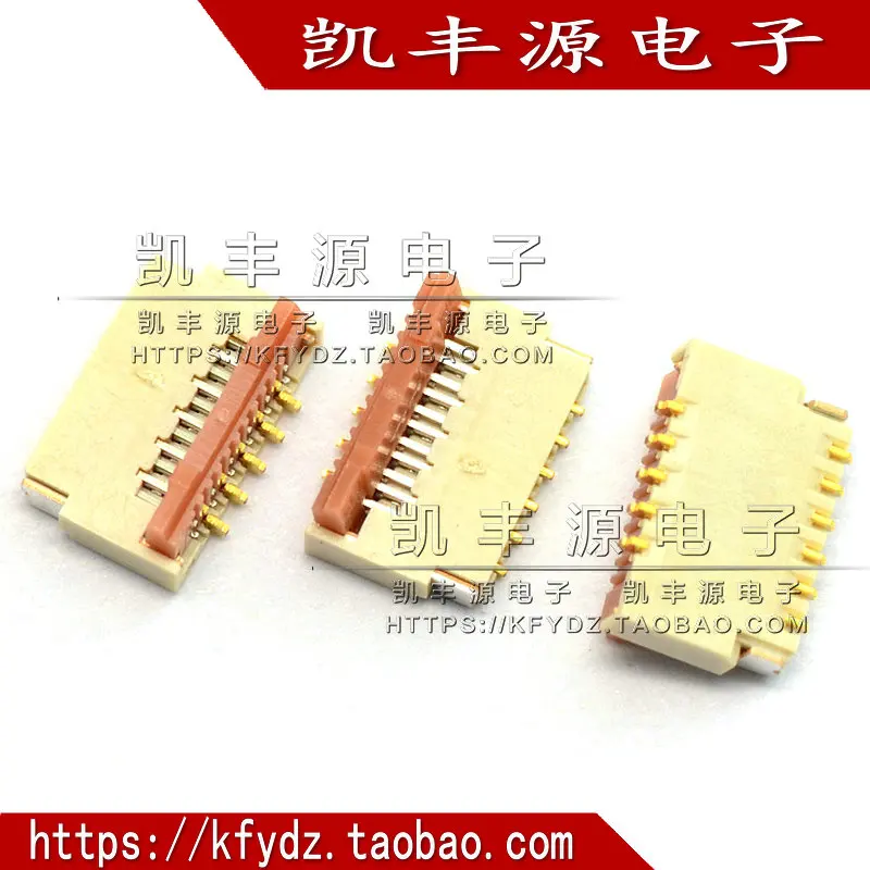 

FH35W-11S-0.3SHW (50) FH35W-11S-0.3SHW импортный разъем