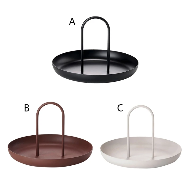 Круглый поднос для ювелирных изделий с кольцевой ручкой органайзер еды в
